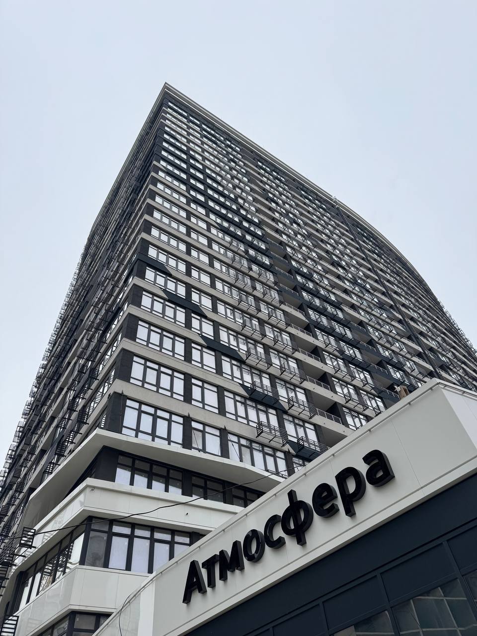 Продаж 2-кімнатної квартири 78.13 м², ЖК Атмосфера, Секції 2-3