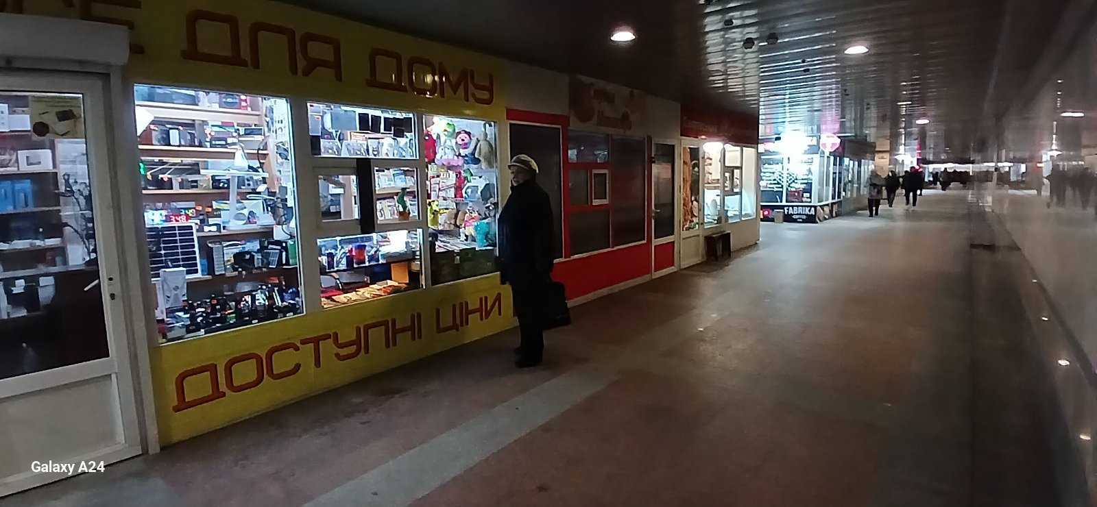 Оренда магазину 34.5 м², Привокзальна пл.