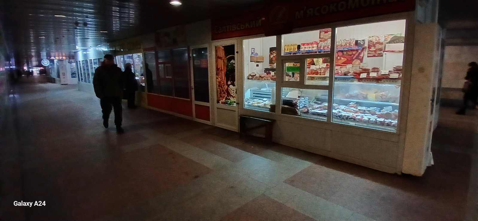 Оренда магазину 34.5 м², Привокзальна пл.