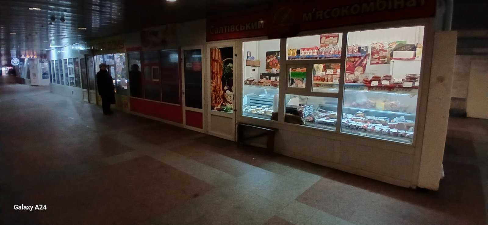 Оренда магазину 34.5 м², Привокзальна пл.