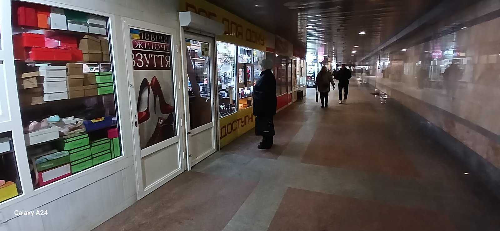 Оренда магазину 34.5 м², Привокзальна пл.