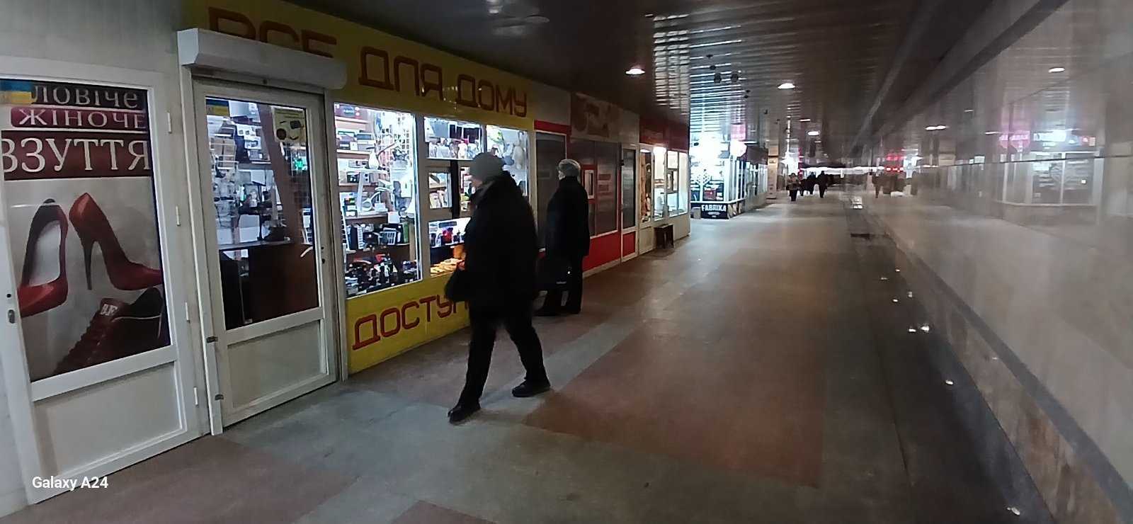 Оренда магазину 34.5 м², Привокзальна пл.