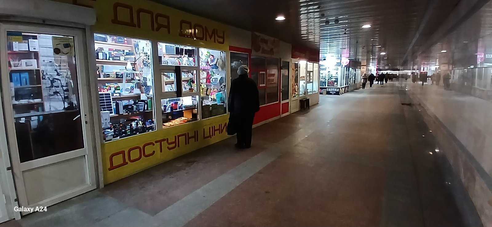 Оренда магазину 34.5 м², Привокзальна пл.
