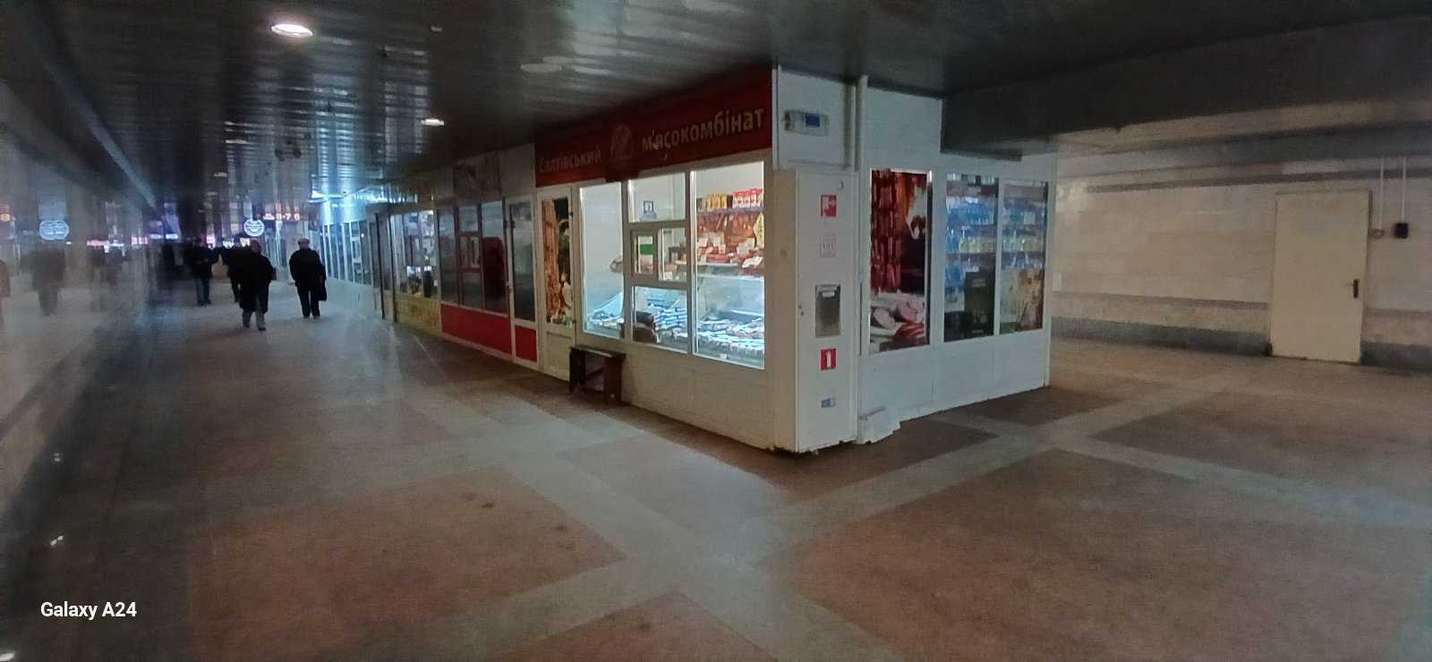 Оренда магазину 34.5 м², Привокзальна пл.