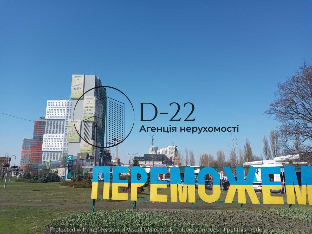 Продаж 2-кімнатної квартири 61 м², Миколи Бажана просп., 17