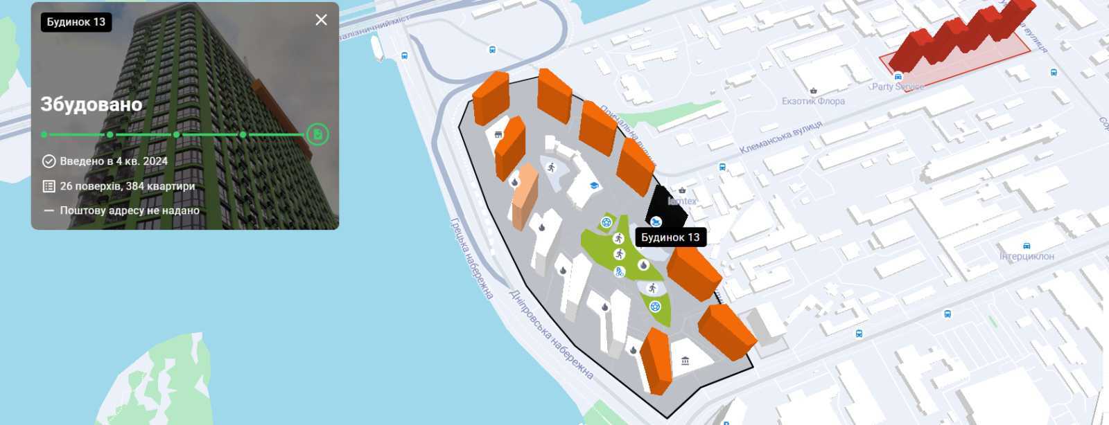 Продажа 1-комнатной квартиры 45 м², Причальная ул., 5