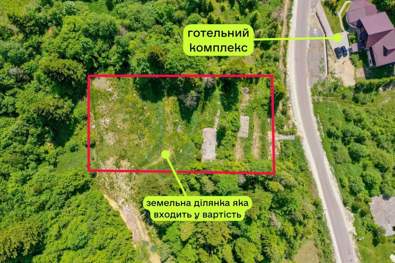 Продажа здания другого назначения 808.6 м², Під Митою, 4а