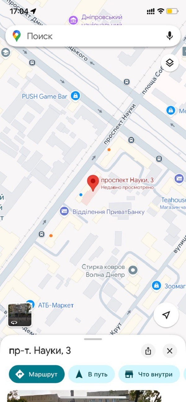 Продажа 1-комнатной квартиры 32 м², Гагарина просп., 3