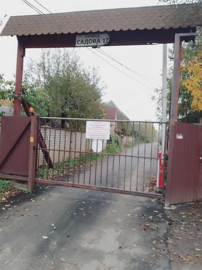 Продажа участка под индивидуальное жилое строительство 6 соток, Стеценко ул.