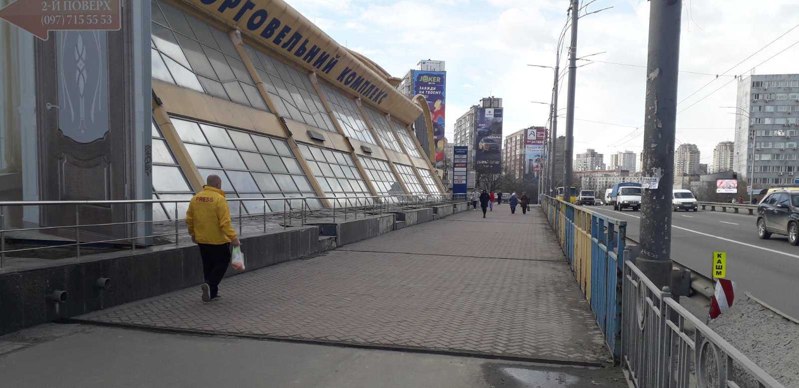 Оренда іншого торгівельного приміщення 250 м², Вадима Гетьмана вул., 48А