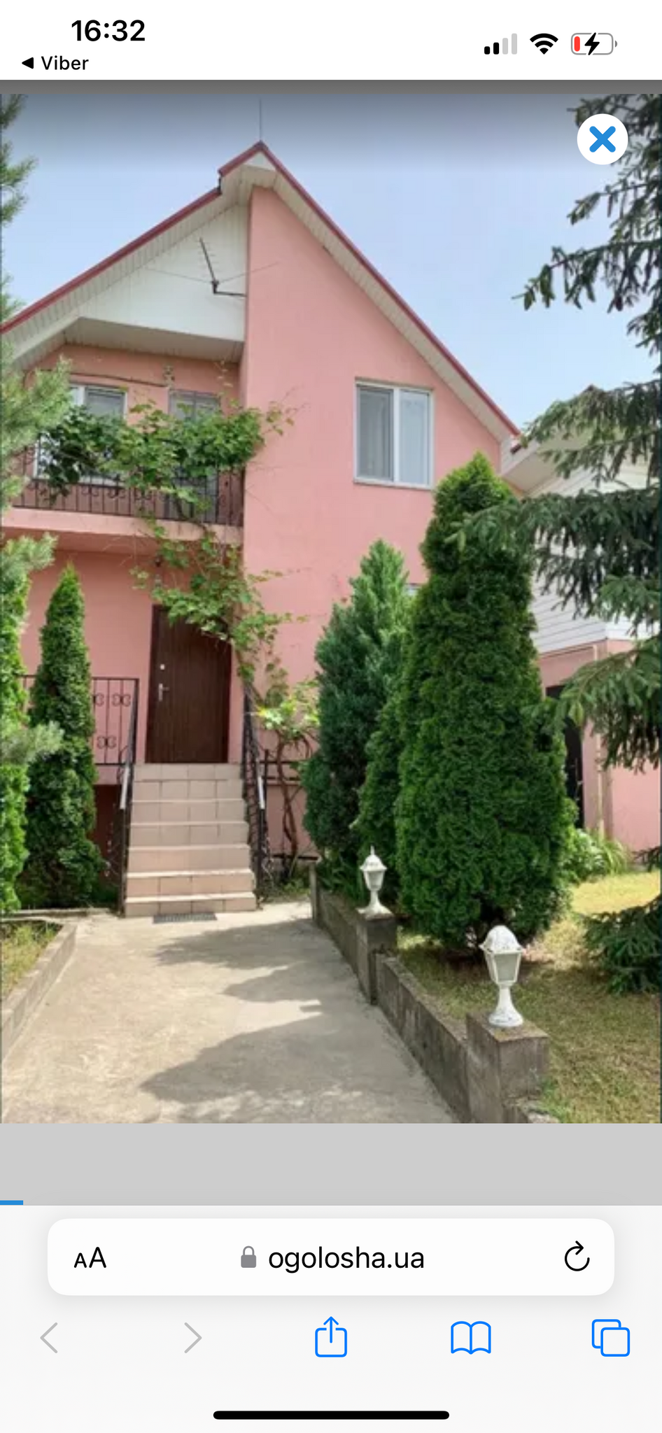 Аренда дома 160 м², Залужная ул.