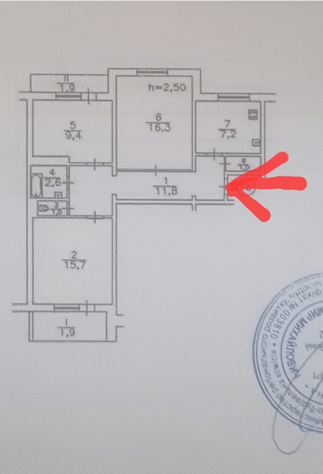 Продажа 3-комнатной квартиры 69 м², Тростянецкая ул., 3