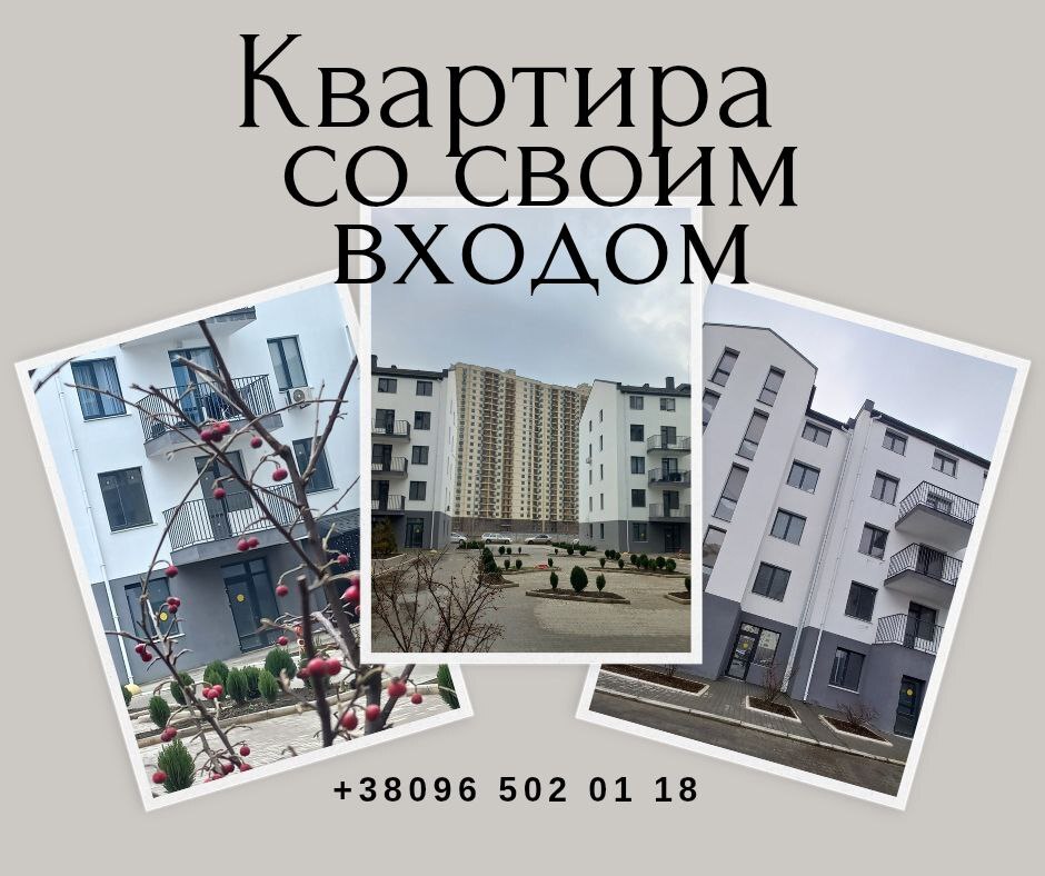 Продажа 1-комнатной квартиры 30 м², Академика Сахарова ул.