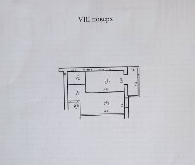 Продажа 2-комнатной квартиры 55 м², Запорожское шоссе