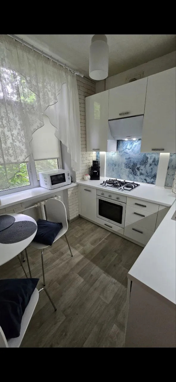 Продажа 2-комнатной квартиры 47 м², Криворожская ул.