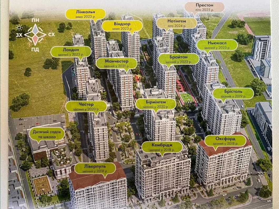 Оренда іншого торгівельного приміщення 94 м², Михайла Максимовича вул., 26