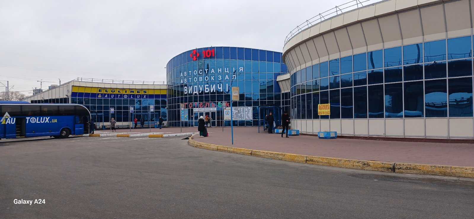 Оренда магазину 422 м², Набережно-Печерська дор., 10