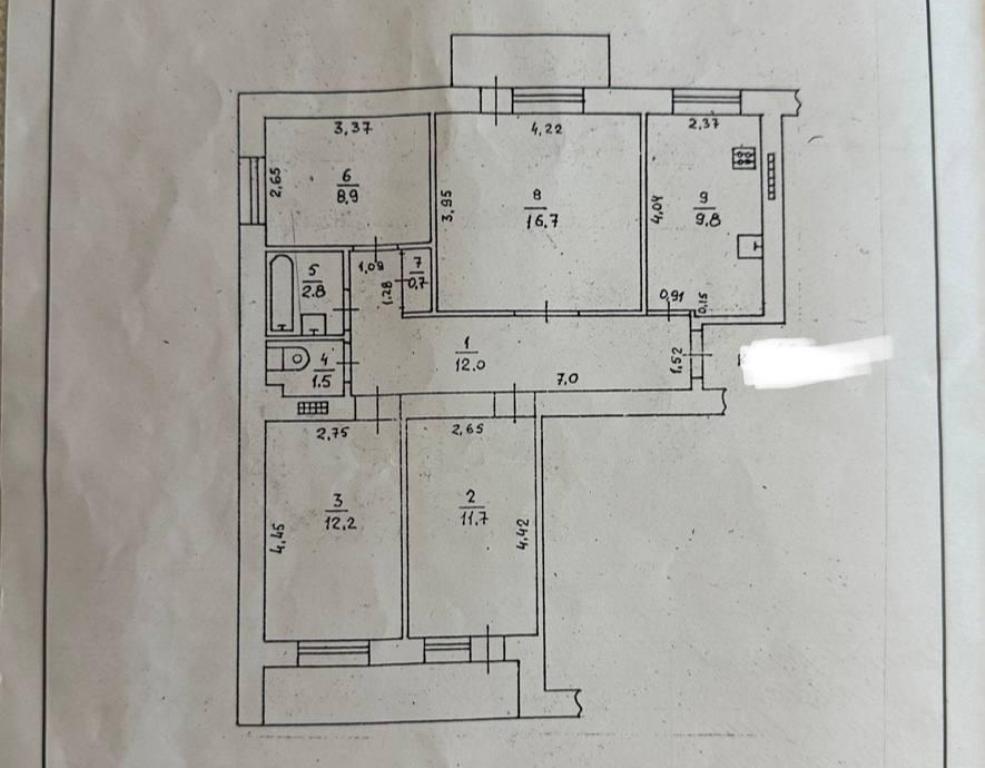 Продажа 4-комнатной квартиры 80 м², Ильфа и Петрова ул., 8/1