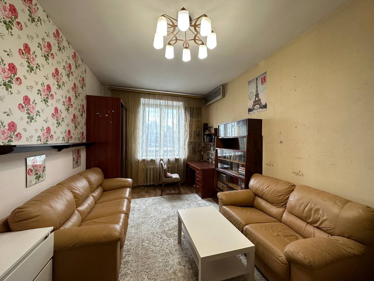 Продажа 2-комнатной квартиры 54 м², Большая Арнаутская ул., 89