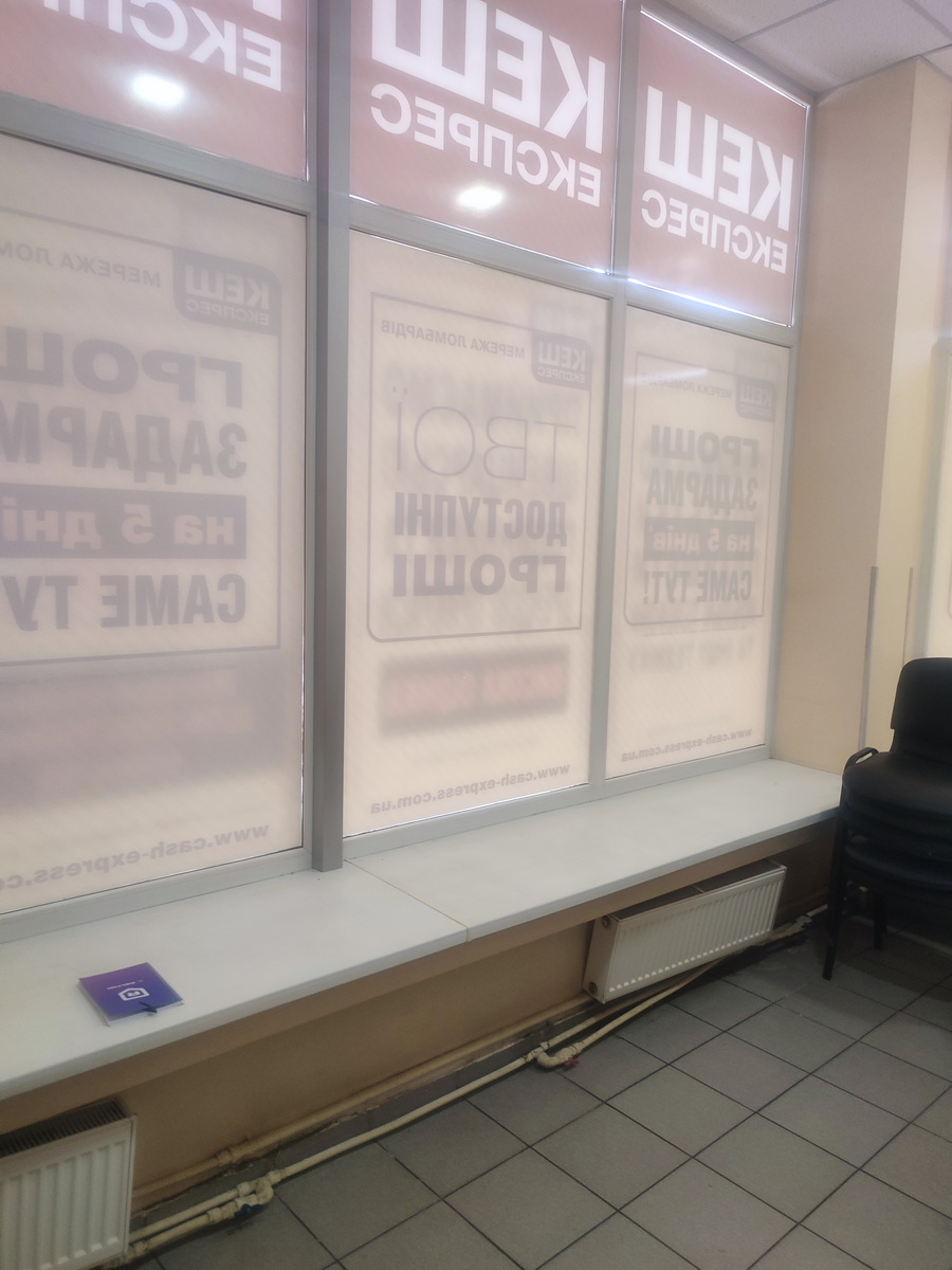 Аренда помещения свободного назначения 50 м², Владимира Маяковского просп., 15