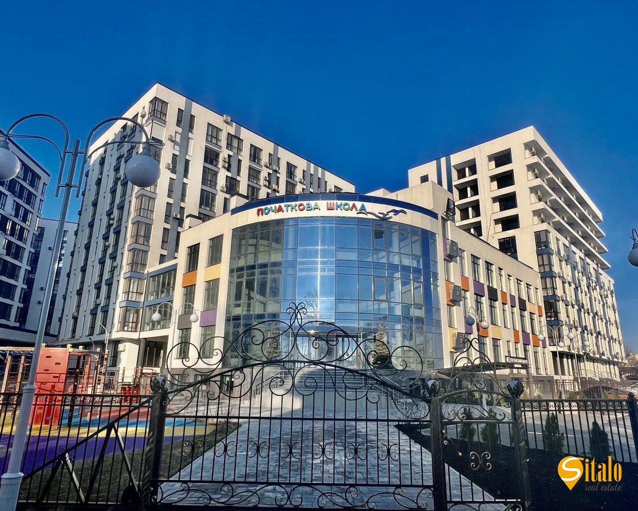 Продаж 2-кімнатної квартири 60 м², Центральна вул., 21А