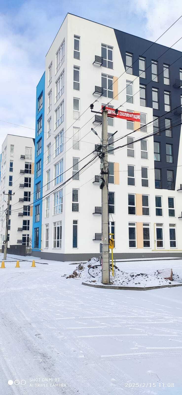 Продажа 1-комнатной квартиры 39 м², ЖК Vlasna, ДОМ 1