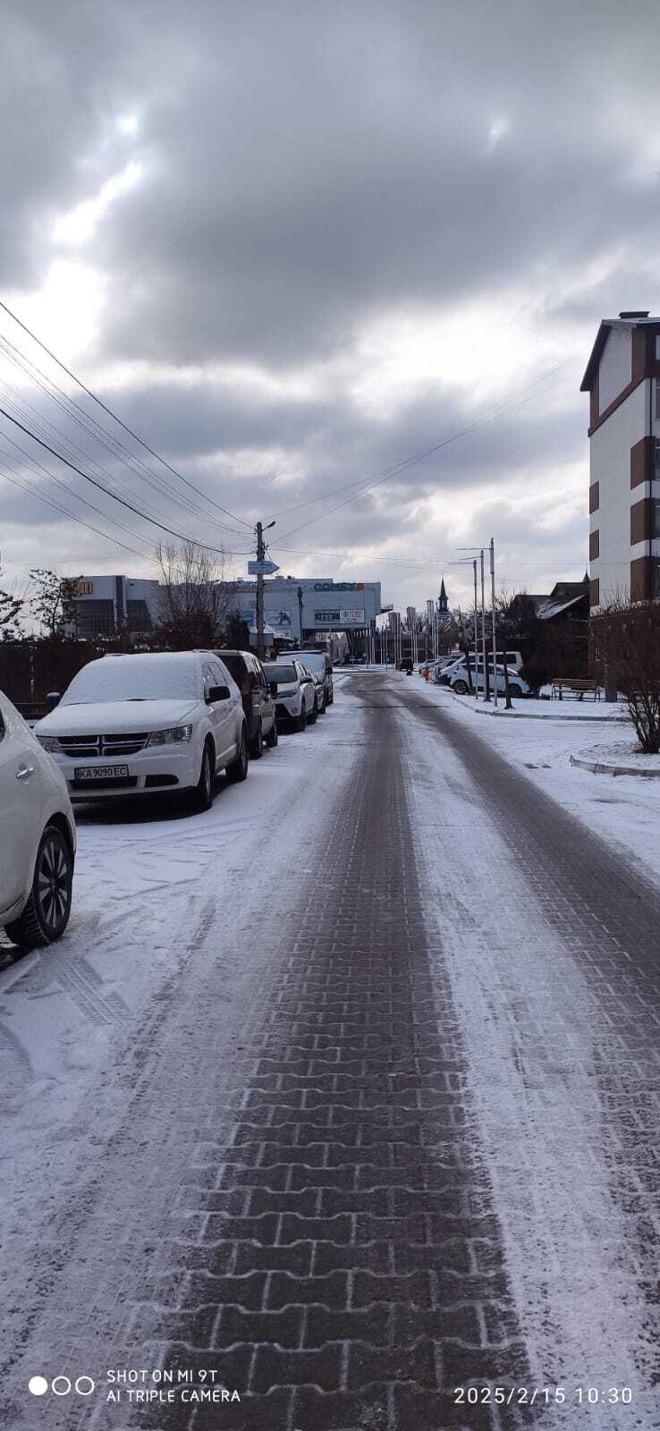 Продажа 1-комнатной квартиры 39 м², ЖК Vlasna, ДОМ 1