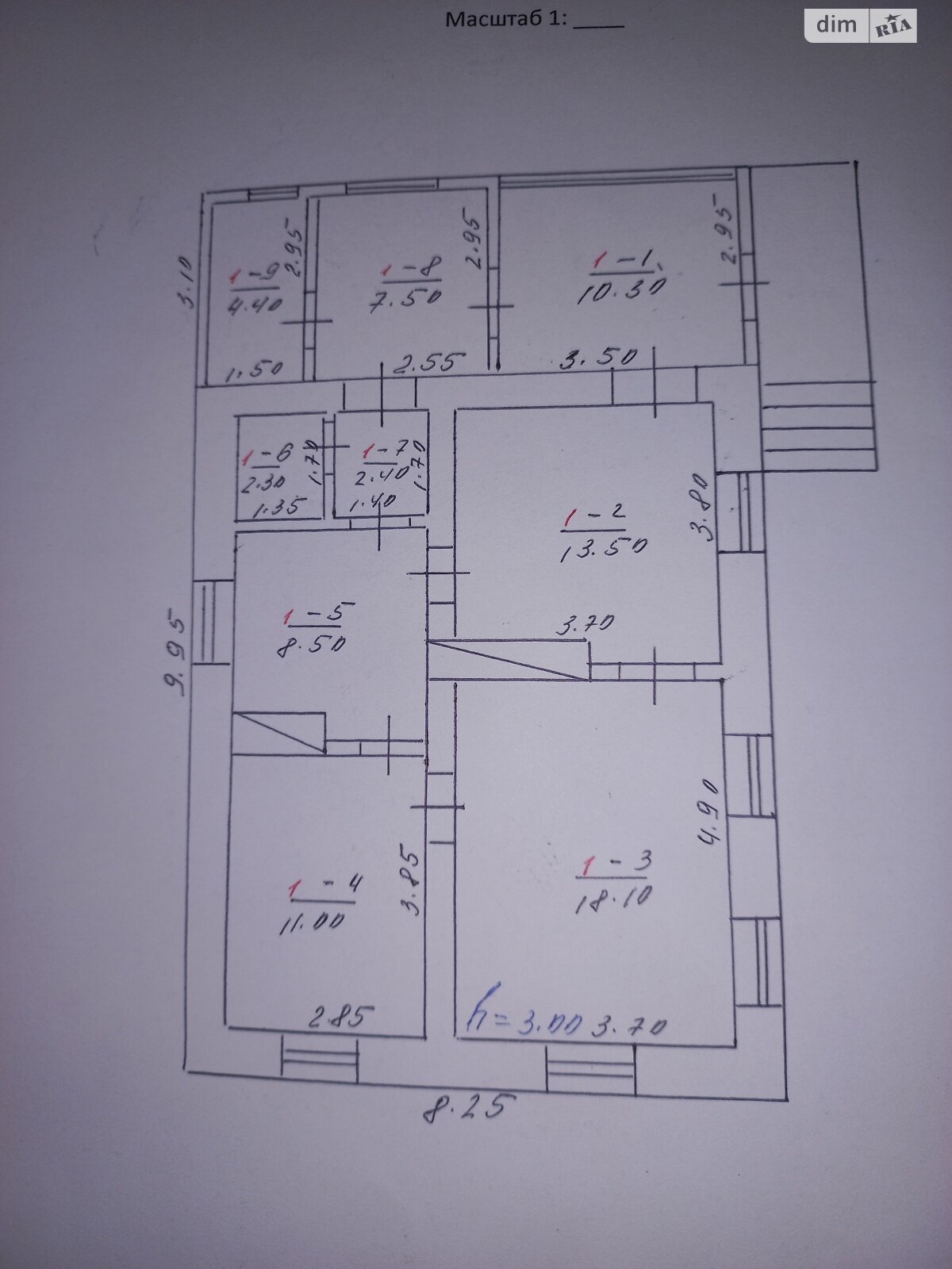 Продажа дома 107 м², Ветеринарний