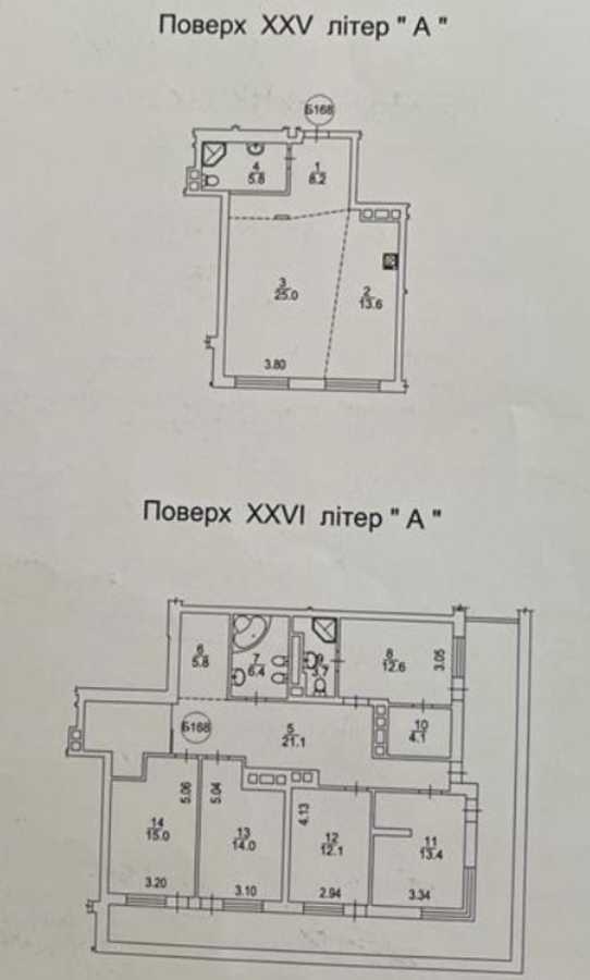 Продаж 5-кімнатної квартири 172 м², Дніпровська наб., 18-А