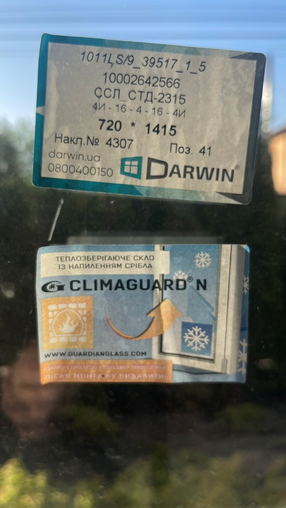 Продажа дома 131 м²