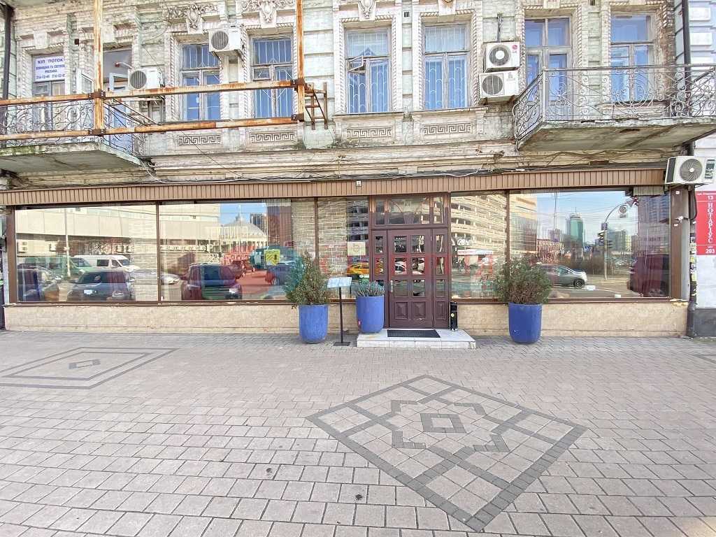 Аренда здания другого назначения 267 м², Старовокзальная ул., 13