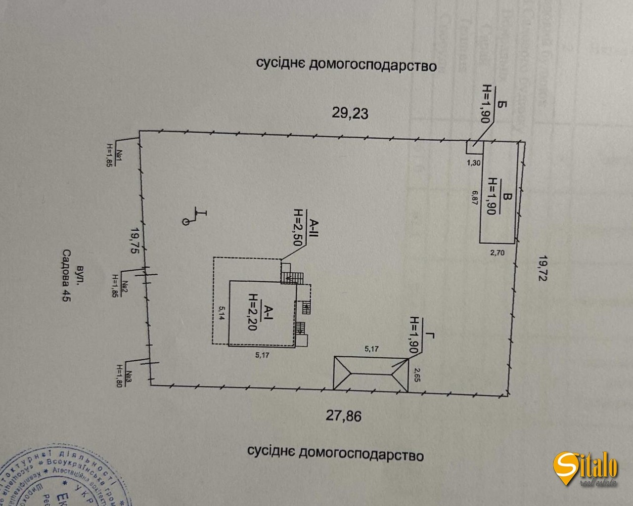 Продаж ділянки під індивідуальне житлове будівництво 5.6 соток, 45-а Садова вул.