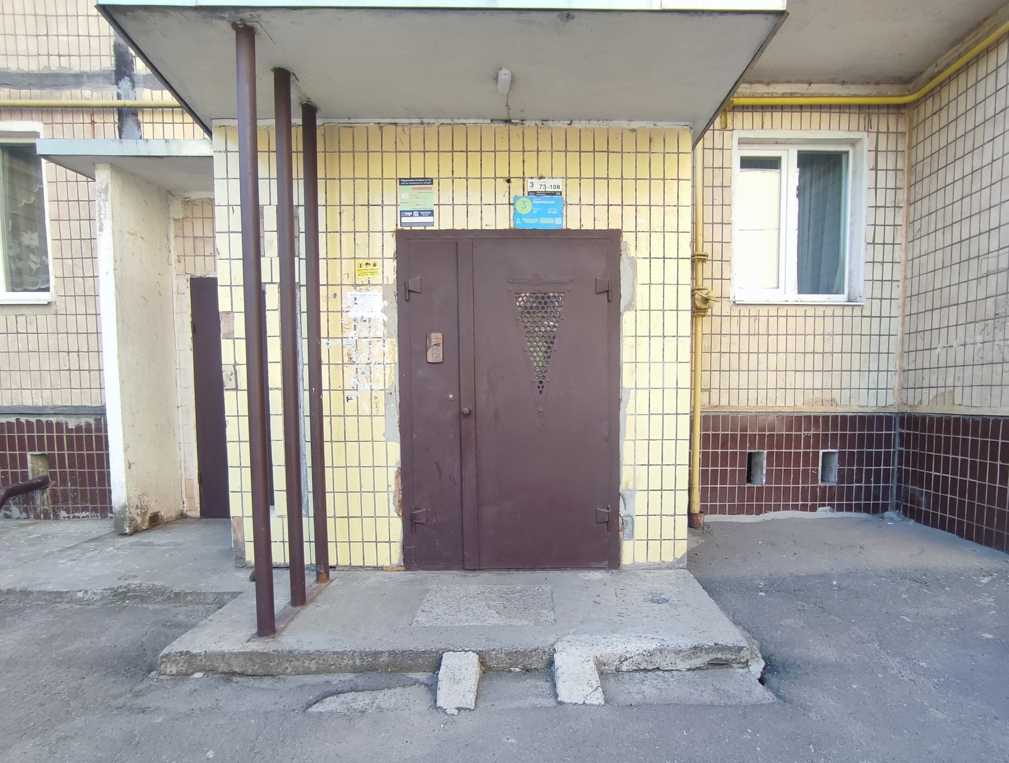 Продаж 1-кімнатної квартири 38 м², Європейський бул., 27