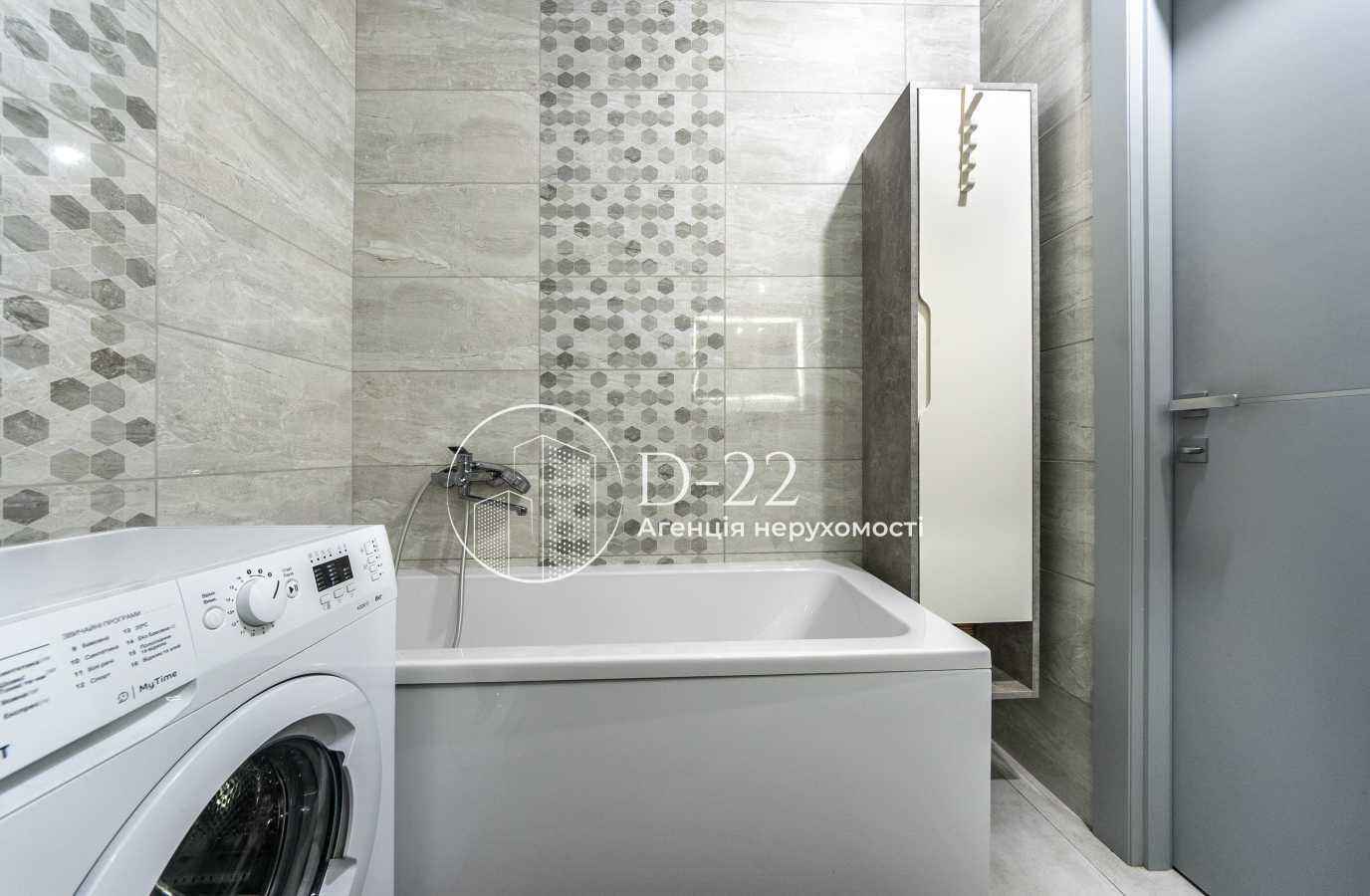Продажа 2-комнатной квартиры 76 м², Анатолия Луценко ул., 19