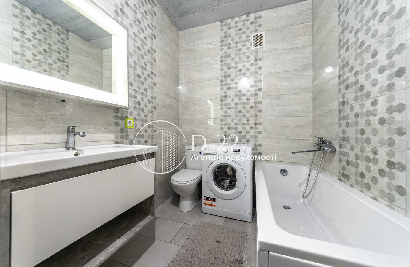 Продажа 2-комнатной квартиры 76 м², Анатолия Луценко ул., 19