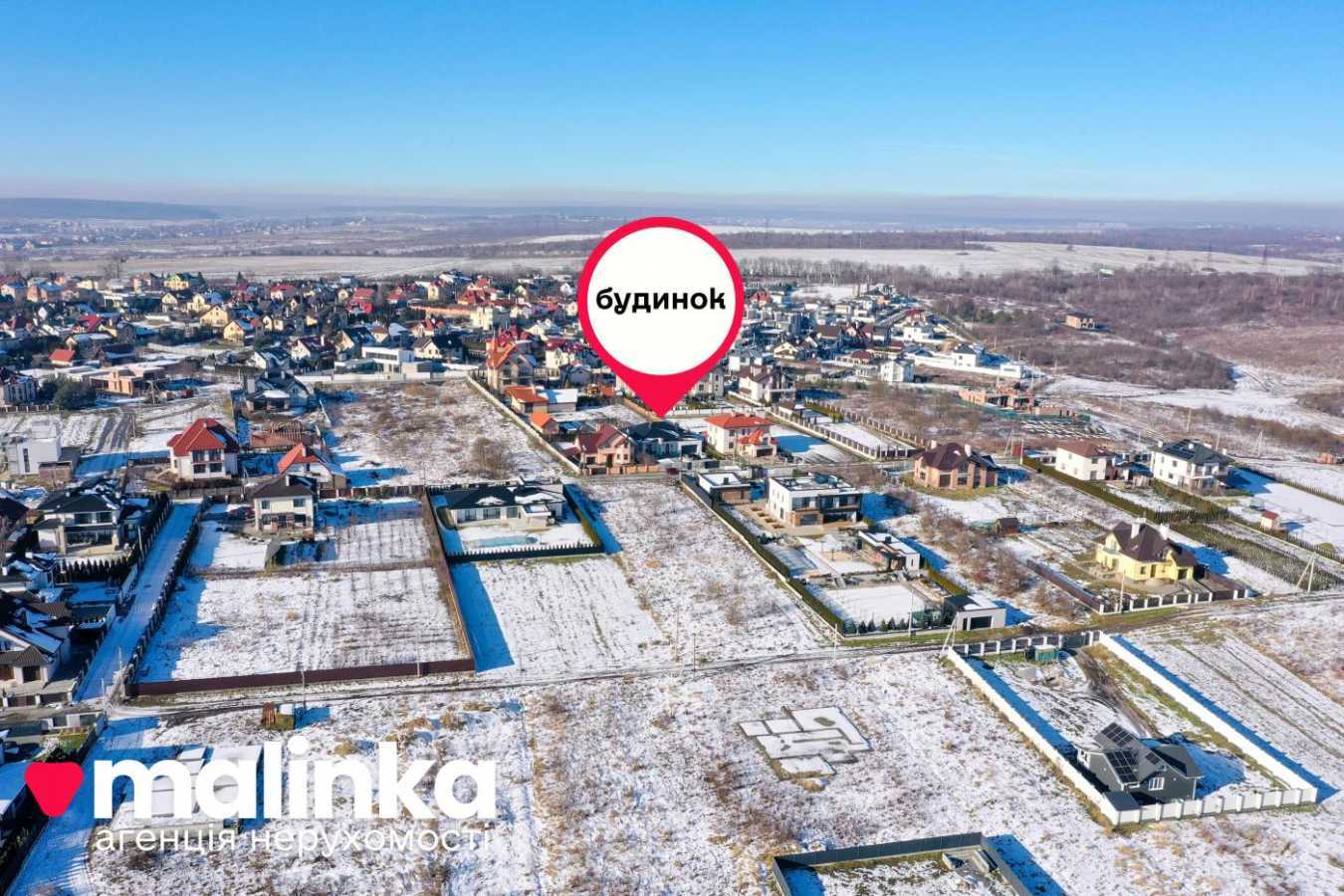 Продажа дома 198 м²