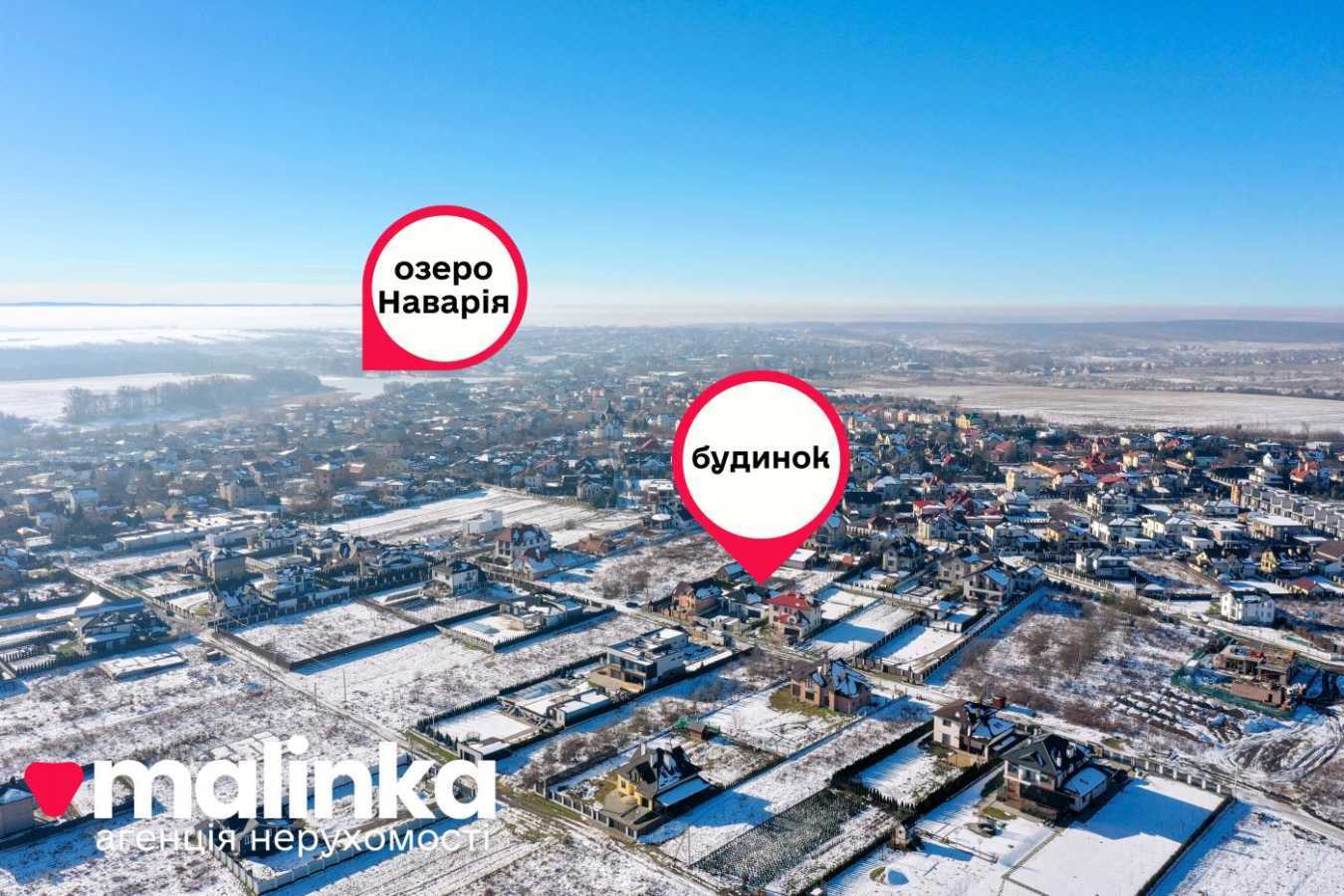Продажа дома 198 м²
