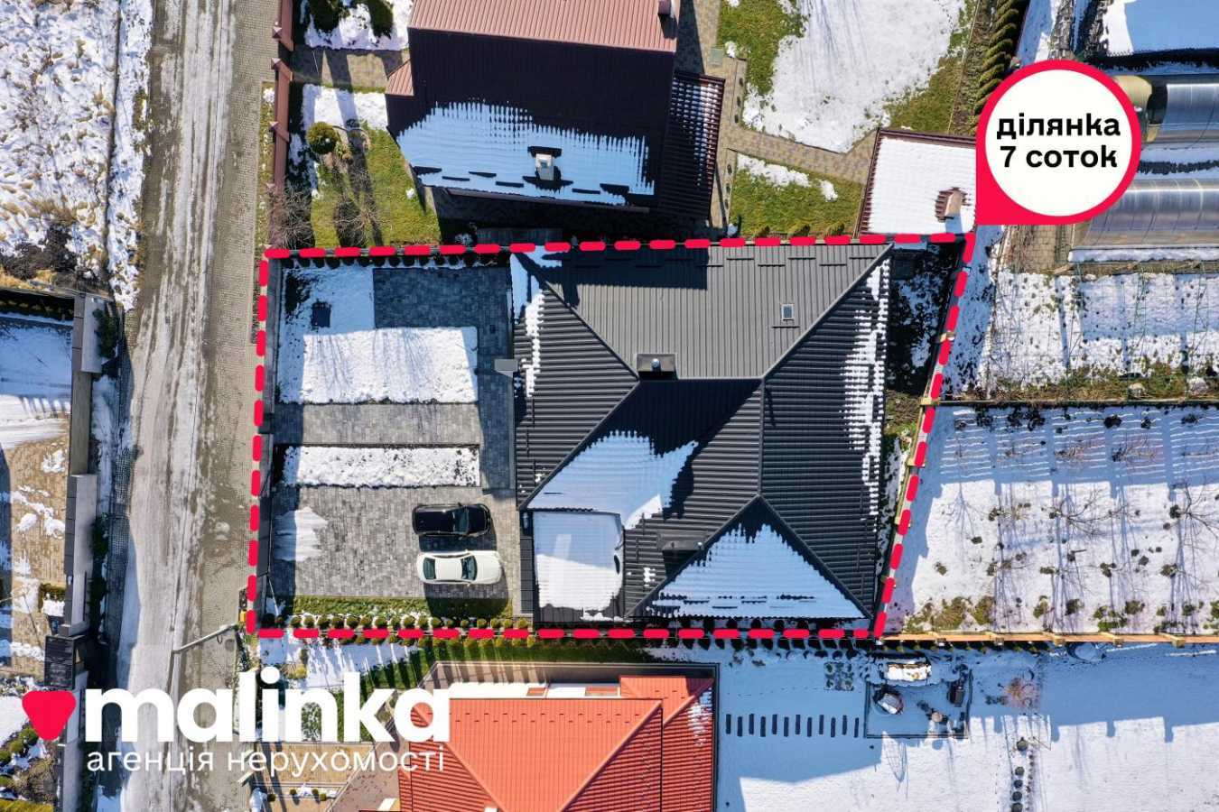 Продажа дома 198 м²