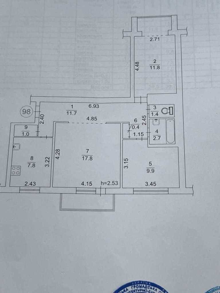 Продажа 3-комнатной квартиры 72 м², Российская, 82а