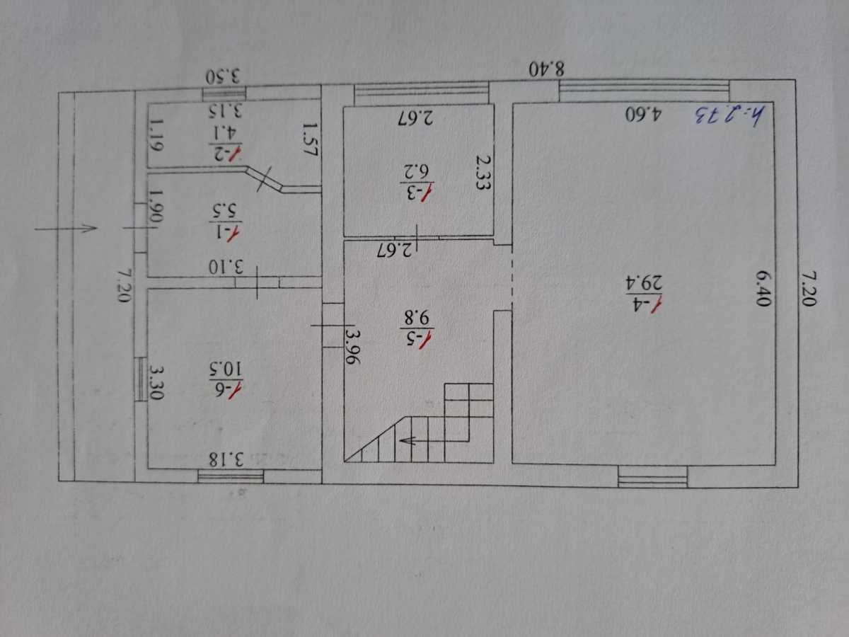 Продажа дома 117 м², Кулибаба
