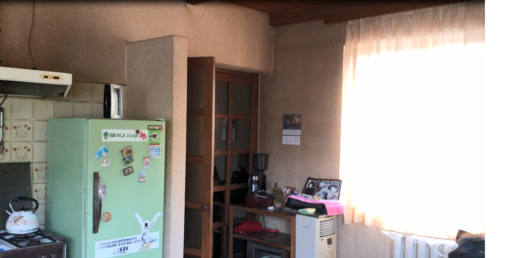 Продажа дома 284 м², Квитки-Основьяненко ул.