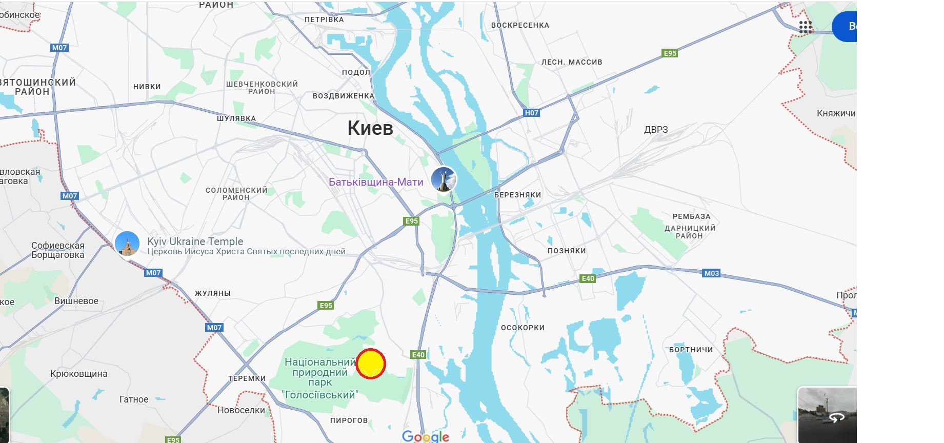 Продажа дома 284 м², Квитки-Основьяненко ул.