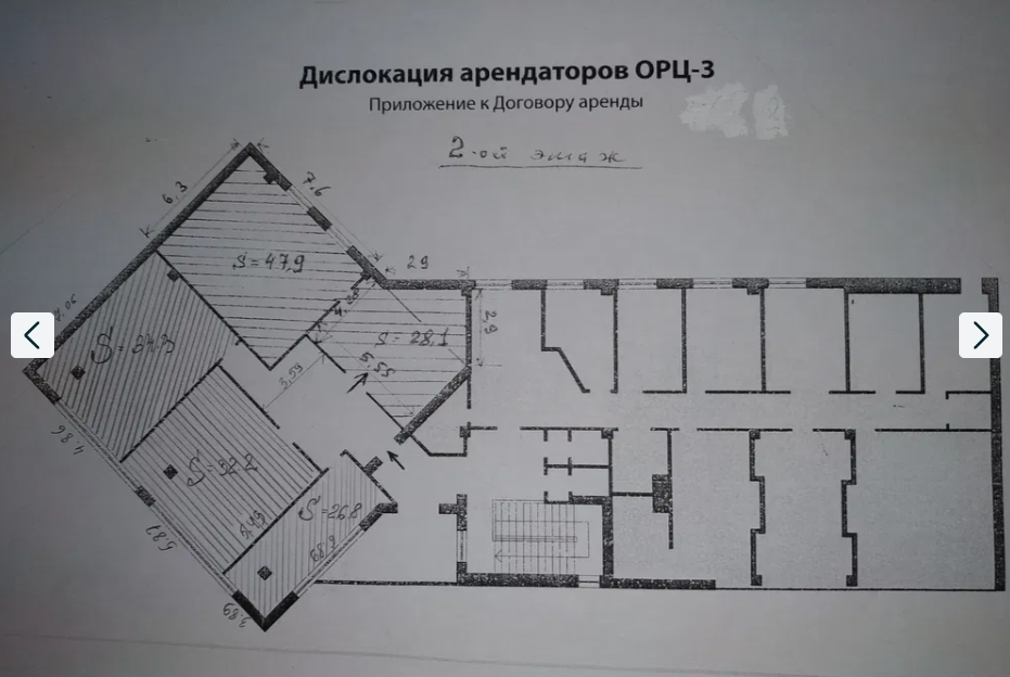 Аренда офиса 76 м², Маршала Говорова ул.