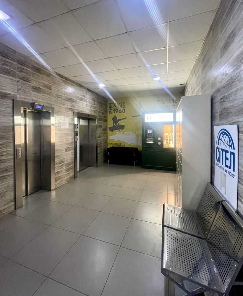 Продаж 1-кімнатної квартири 33 м², Ракетна вул.