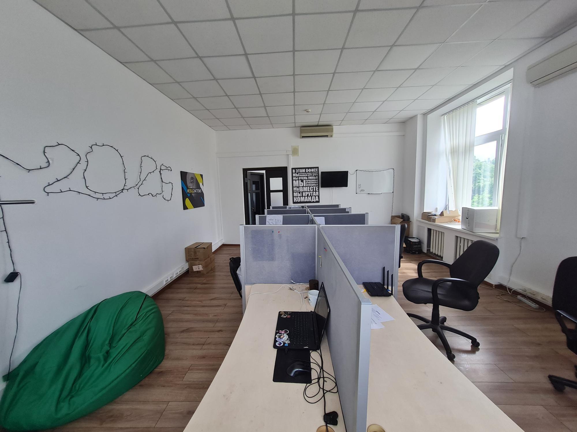Аренда офиса 66 м², Крещатик ул., 7/11