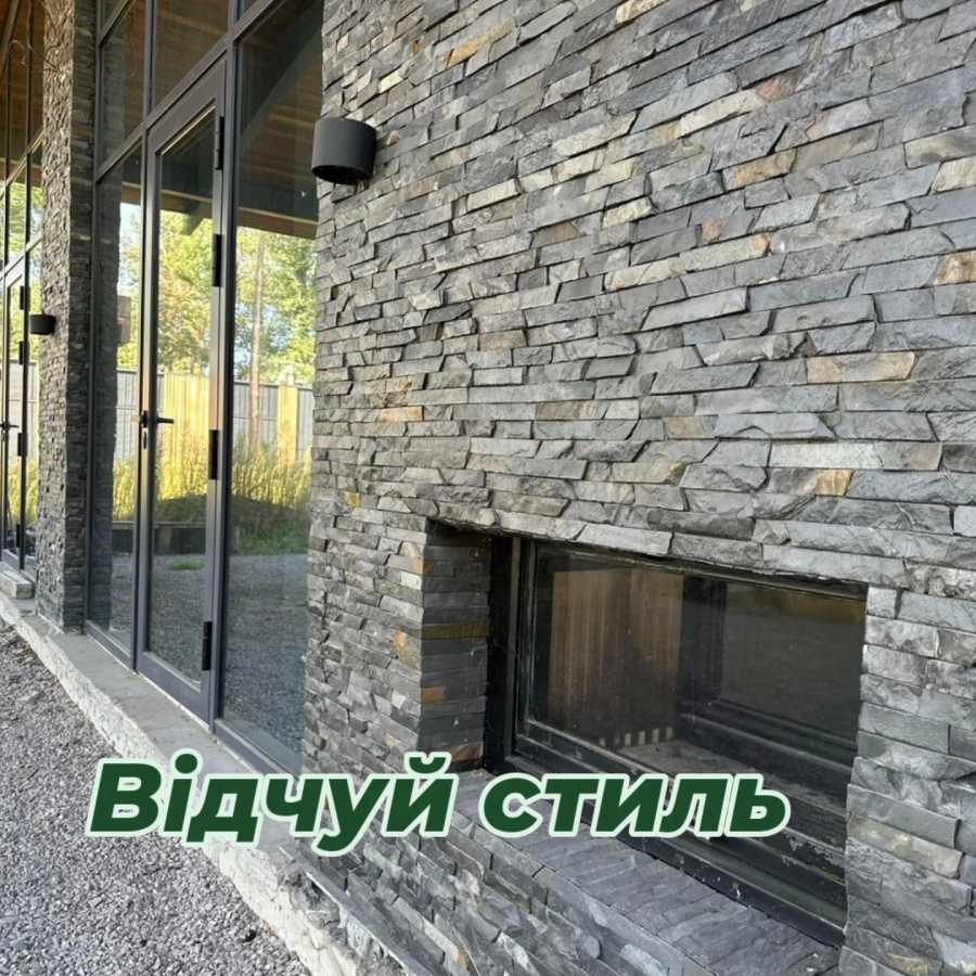 Продаж будинку 279 м², Дубенська вул.