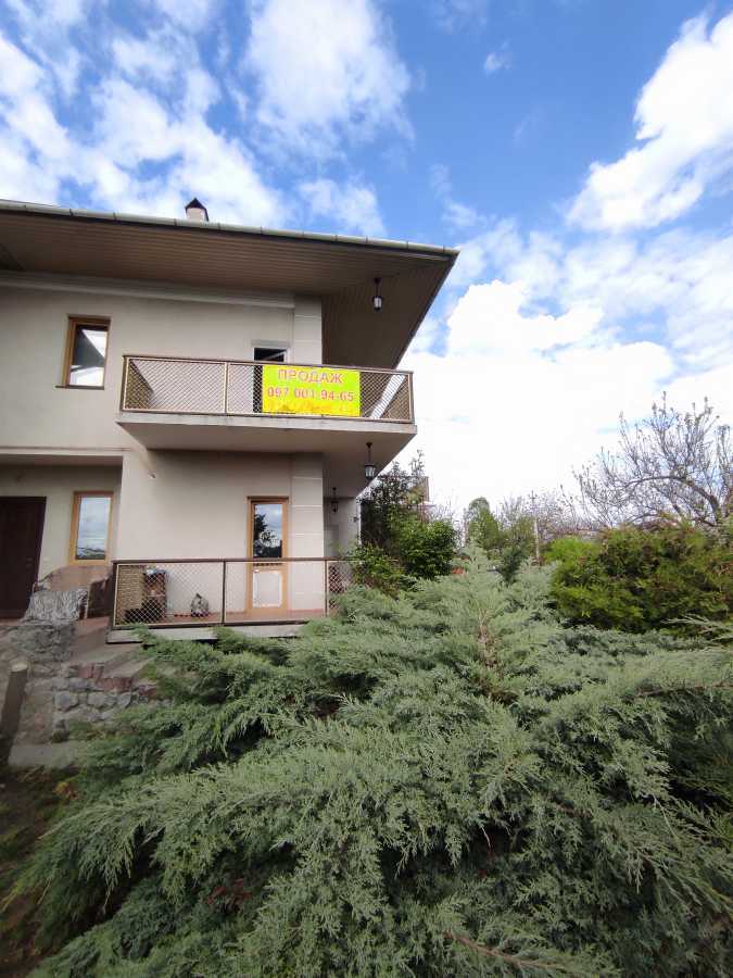 Продаж будинку 310 м², Мішкова вул., 39