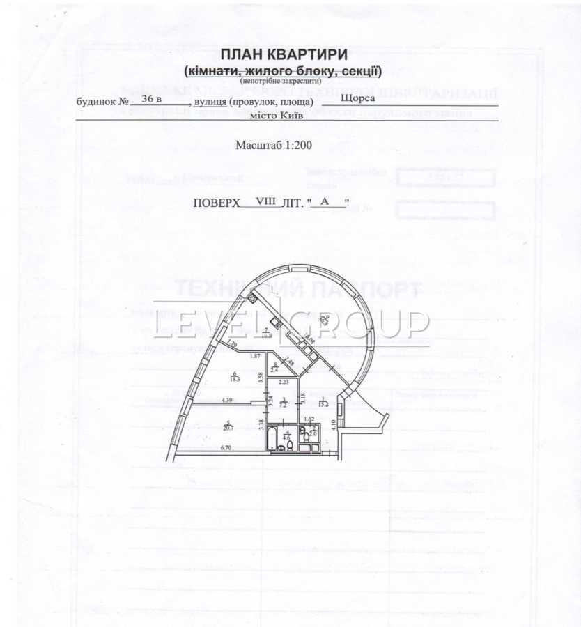 Продаж 3-кімнатної квартири 125 м², Євгена Коновальця вул., 36В