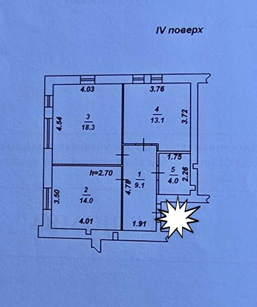 Продажа 2-комнатной квартиры 59 м², Промышленная ул., 1М