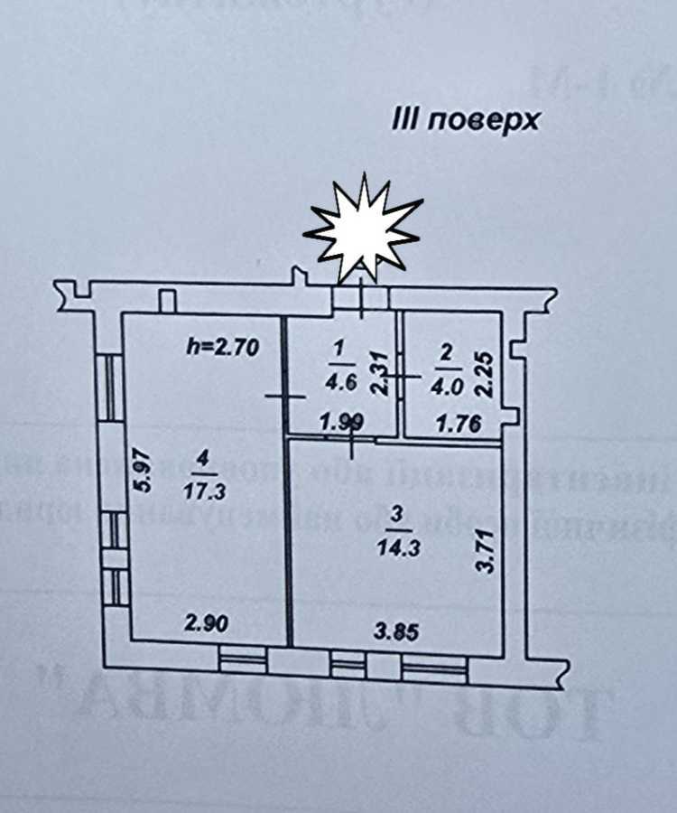 Продажа 1-комнатной квартиры 41 м², Промышленная ул., 1М